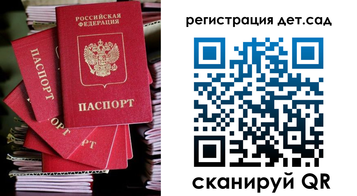 пропишу в квартире в Шахунье